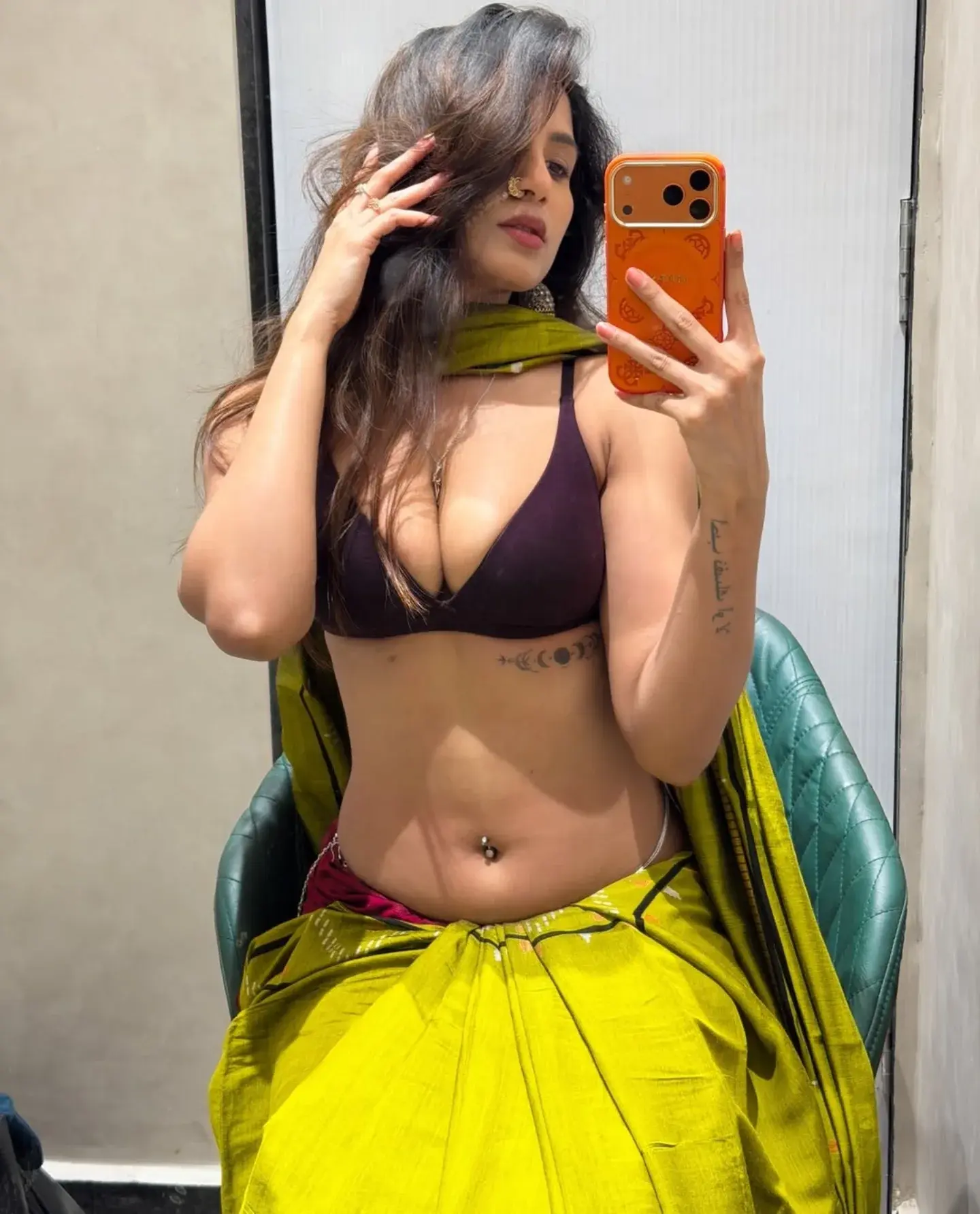 Muskan Gupta